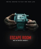 فیلم escape room